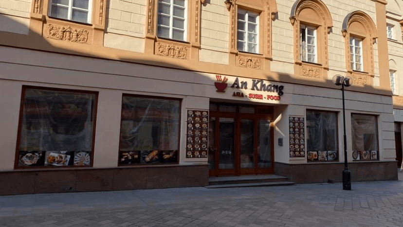 AnKhang bistro a Sushi Přerov 10