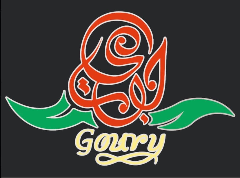 Goury . Fast Food Restaurent 2