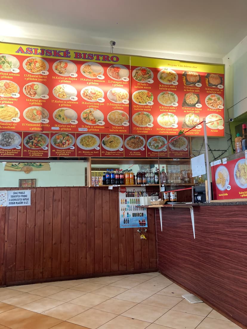 Vietnam bistro 2