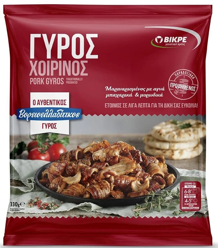 Bikre Řecký vepřový krájený gyros