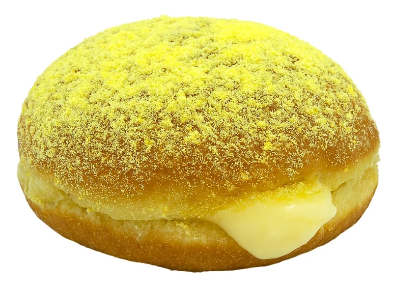 Pekárna Brod Kobliha s náplní s vanilkovou příchutí