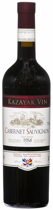 Kazayak Reserva Cabernet Sauvignon