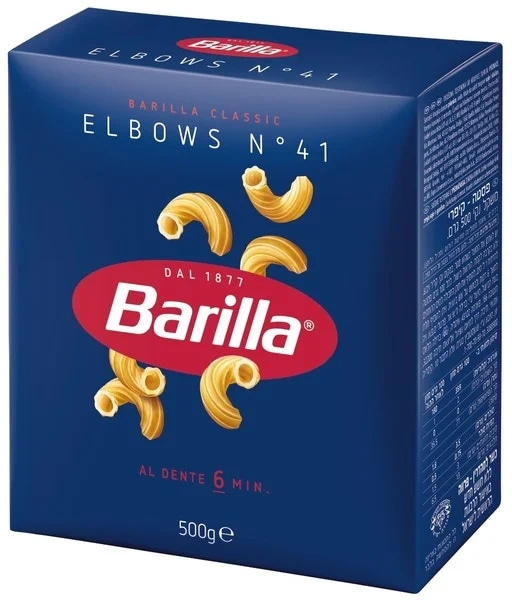 Barilla Elbows