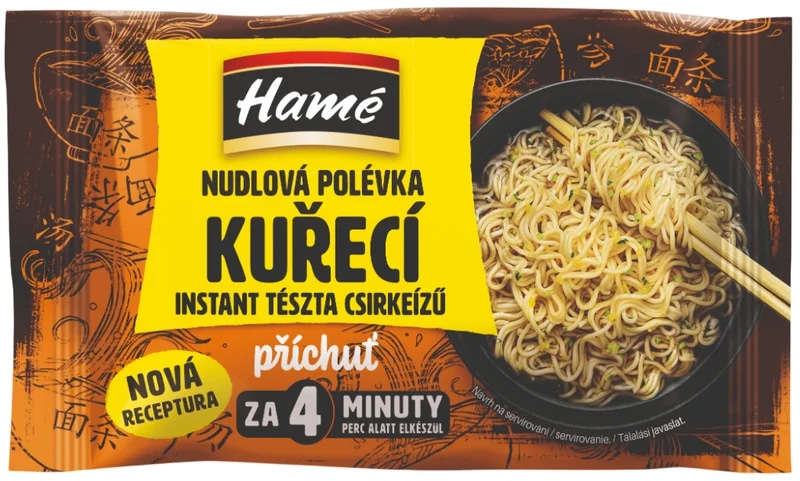 Hamé Nudlová polévka s kuřecí příchuťí