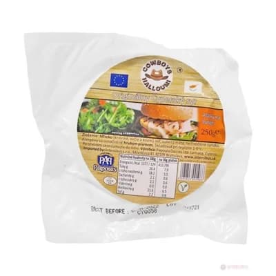 Papouis Halloumi Burger chlaz. (5 ks)