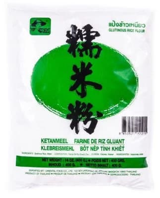 Farmer Brand Mouka rýžová