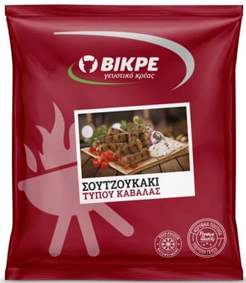 Bikre Soutzoukaki kavalas masové válečky