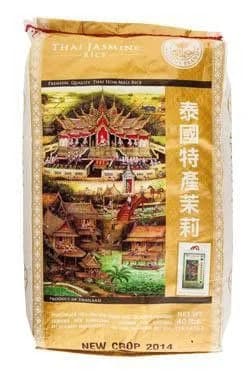 lotus Rýže Thai jasmine 18,